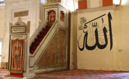 Hat yazılarıyla bir şaheser: Edirne Eski Cami