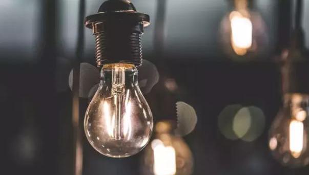 Dikkat! Elektrik kesintisi var
