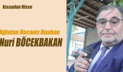 Ramazanı Uğurlarken