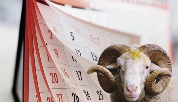 Kurban Bayramı tatili 9 gün olacak mı?