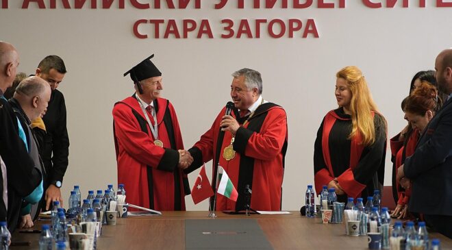 Rektör Hatipler’e Fahri Doktora
