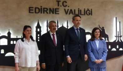 Bakan Bayraktar’dan Vali Sezer’e ziyaret