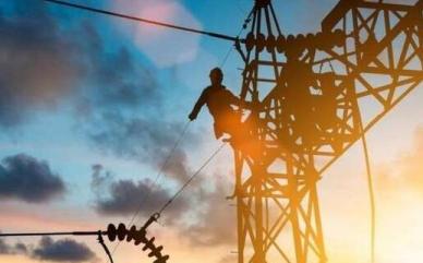 Edirne’de 4 günlük elektrik kesintisi
