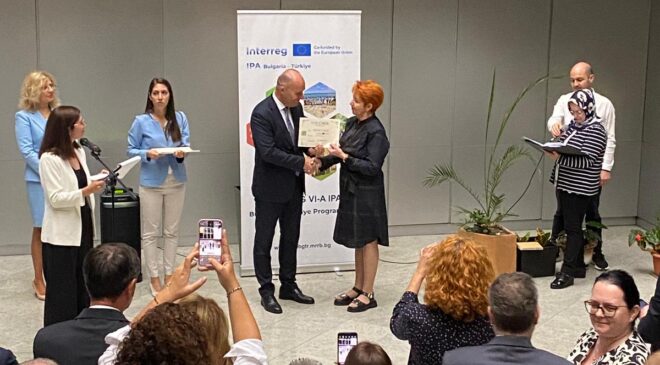 Edirne’de KOBİ’lere AB projesi imkanı