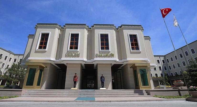 65 kaymakam adayı alınacak