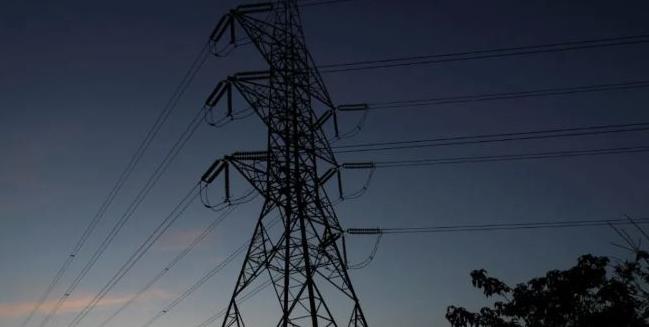 7 saat elektrik kesilecek