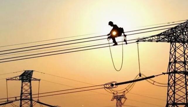 Çavuşbey ve Barutluk’ta elektrik kesintisi!
