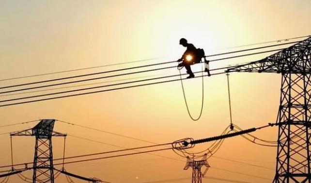 Çavuşbey ve Barutluk’ta elektrik kesintisi!