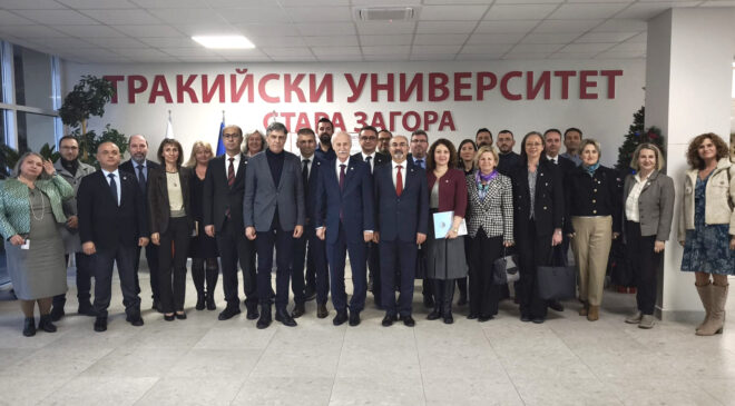 TÜ’den Bulgaristan’daki iki üniversiteye ziyaret