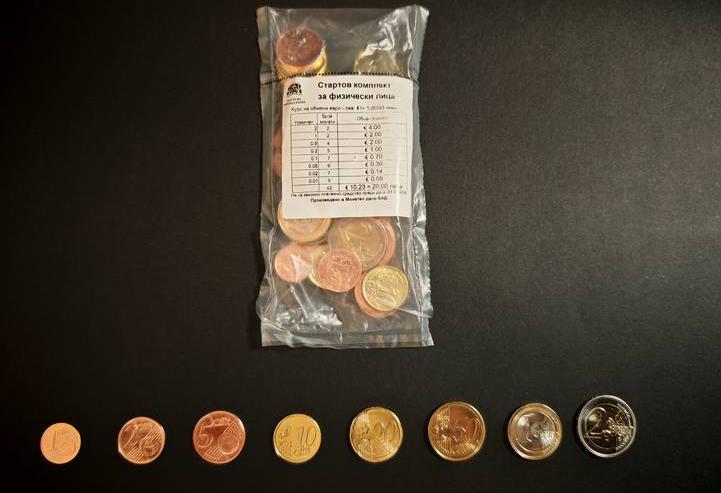 Bulgaristan 1 Ocak’ta avroya geçiyor