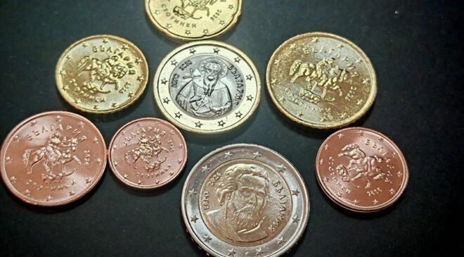 Bulgaristan 1 Ocak’ta avroya geçiyor