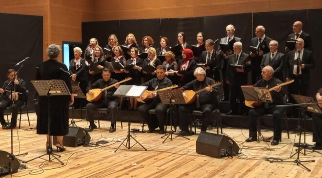 ADD’den Atatürk konseri