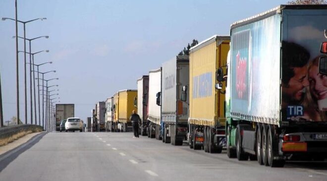 Bulgaristan ile Türkiye arasına yeni kapı!