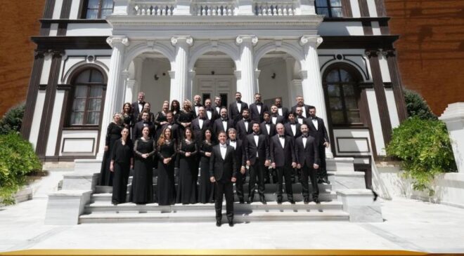 “Ferahfeza’dan Gönüle Düşen Nağmeler” konseri