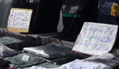 Bulgar’a göre tabela