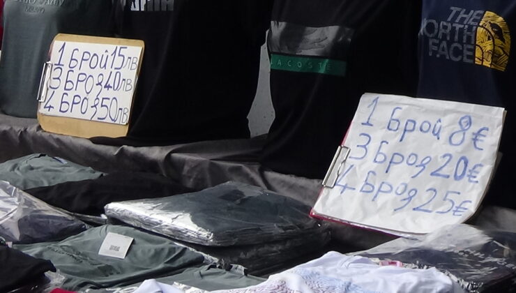 Bulgar’a göre tabela