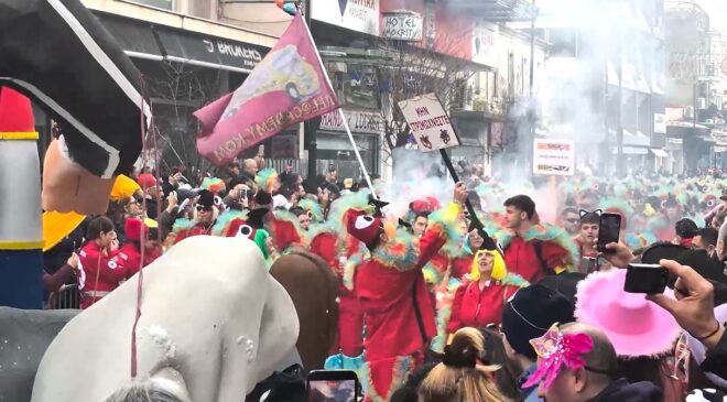 ​İskeçe’de karnaval coşkusu