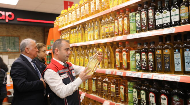 Ramazan öncesinde fiyat denetimi