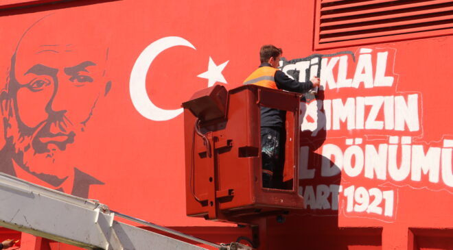 Atıl duvarları sanat eserine dönüştürdü