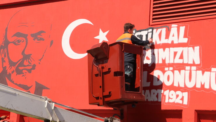 Atıl duvarları sanat eserine dönüştürdü