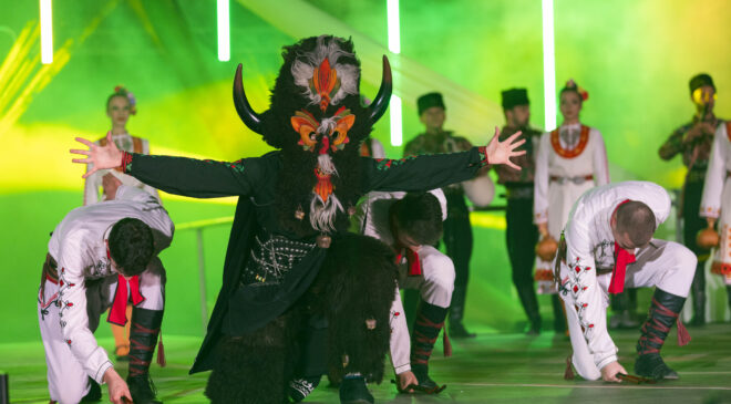 Bulgaristan’da Kukerlandia Festivali