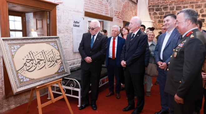 Sağlık Müzesi 29 yaşında