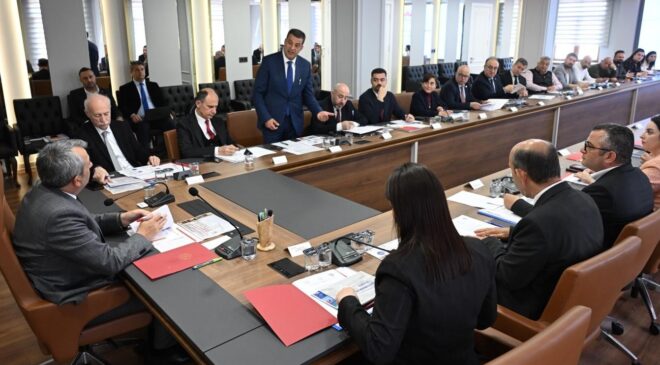 İl Tanıtım ve Geliştirme Kurulu toplandı