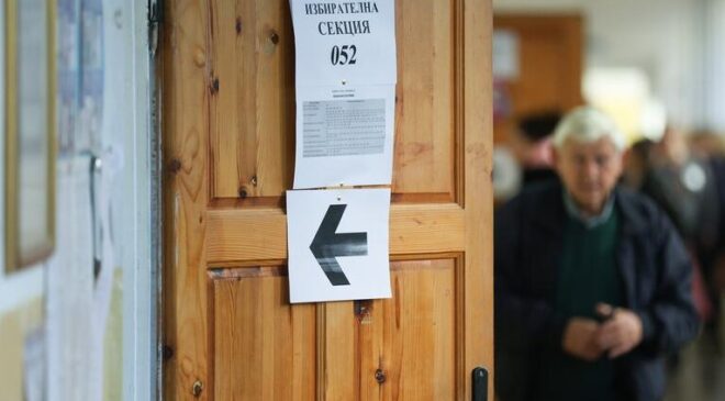 Bulgaristan’da yarın seçim var