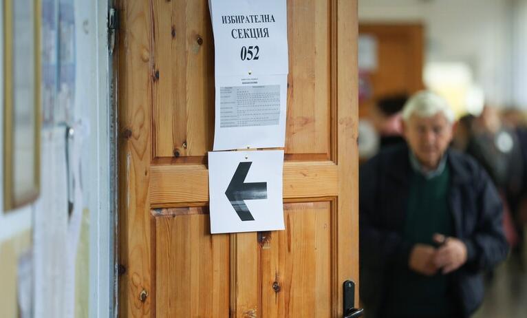 Bulgaristan’da yarın seçim var