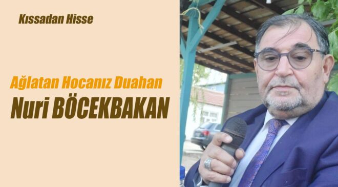 TİCARET  AHLAKI  İŞÇİ HAKLARI