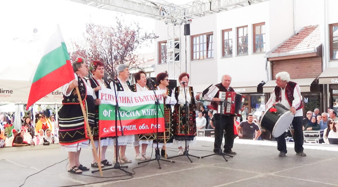 Balkan Folklor Festivali’ne yoğun ilgi