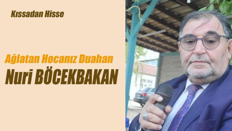İSLAMDA DÜĞÜN VE EĞLENCE ADABI