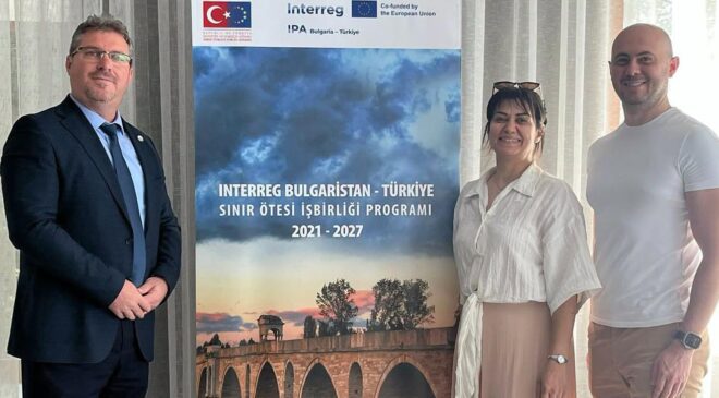 Trakya Üniversitesinden sınır ötesi iş birliği programlarına destek