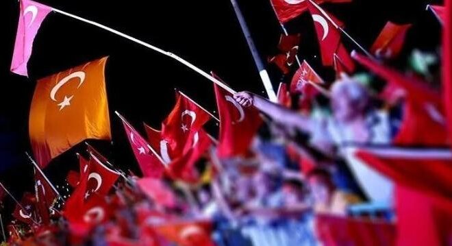 15 Temmuz’da bir dizi etkinlik