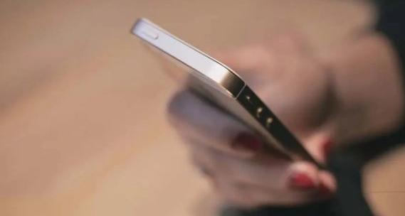 IMEI yönetmeliğinde değişiklik
