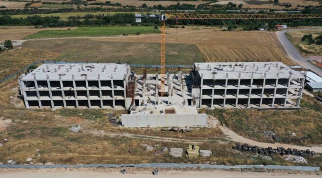 Yeniden ihaleye çıkıyor