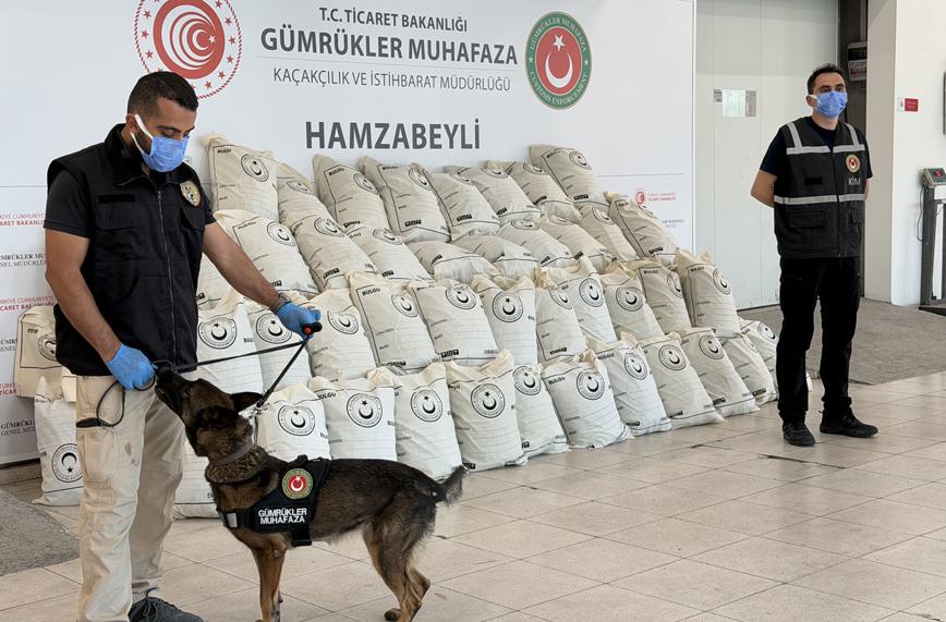Dedektör Atlas kaçakçılara göz açtırmıyor
