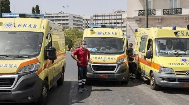 Komşuda alarm!