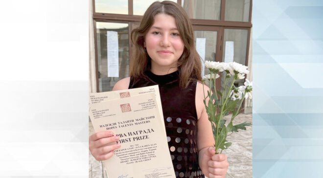 Alya Karen Alan gururlandırdı