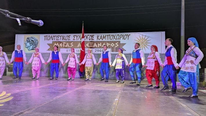 Sınırları aşan coşku