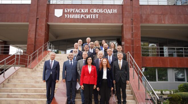 Burgas Free Üniversitesi’ne ziyaret