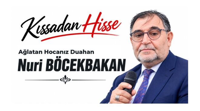 AİLEDE HUZURUN KAYNAĞI: MERHAMET VE MUHABBET