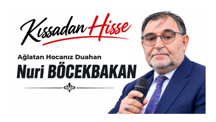 AİLEDE HUZURUN KAYNAĞI: MERHAMET VE MUHABBET