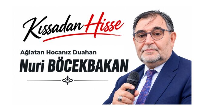 BİRLİK, KARDEŞLİK  VATAN SEVGİSİ CUMHURİYET