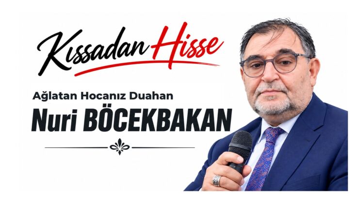 BİRLİK, KARDEŞLİK  VATAN SEVGİSİ CUMHURİYET